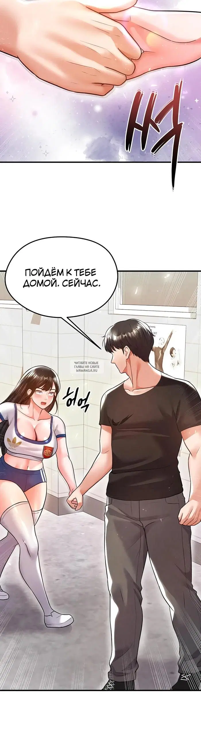 Page 30.000