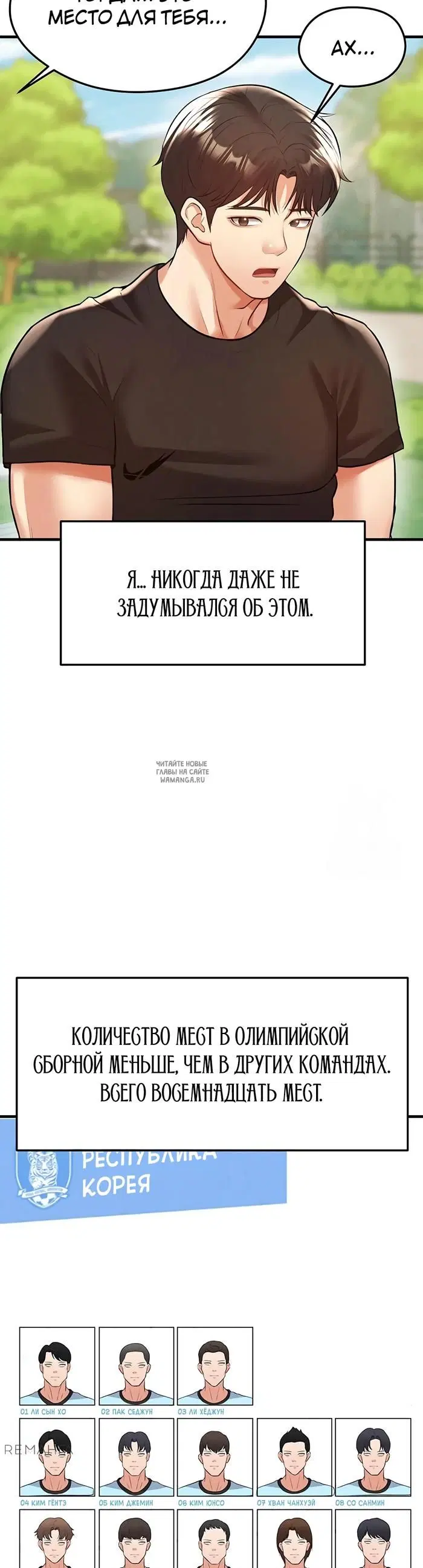 Page 30.000