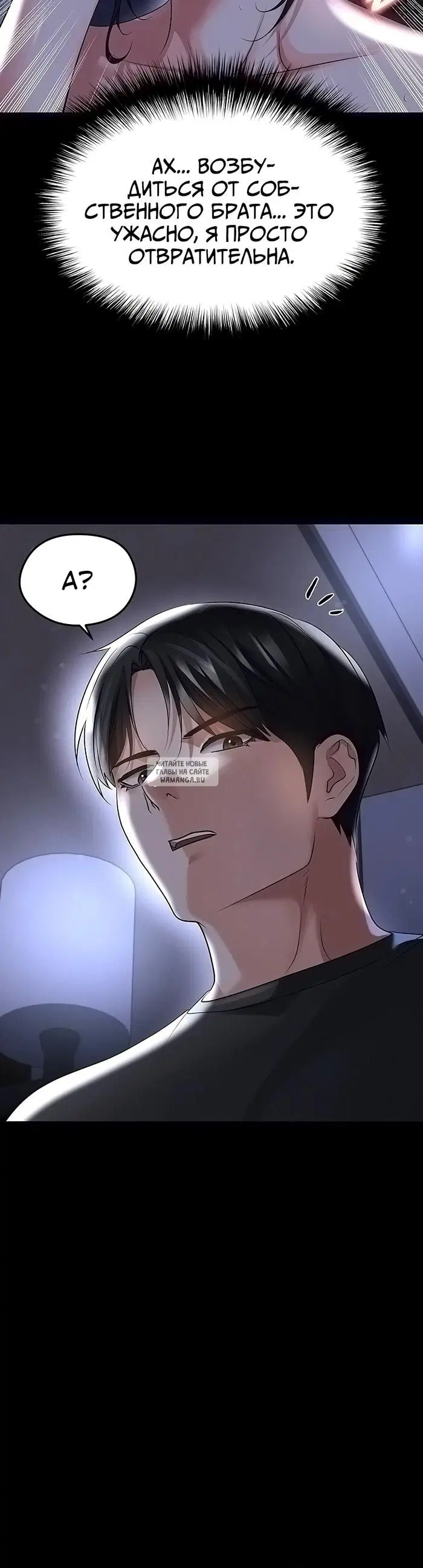 Page 30.000
