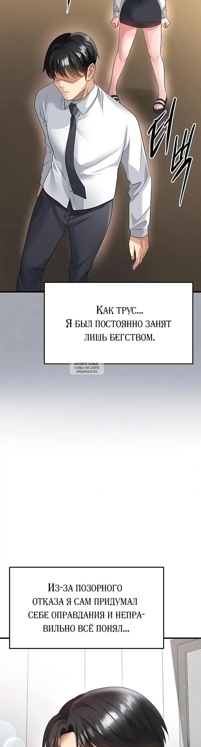 Page 30.000