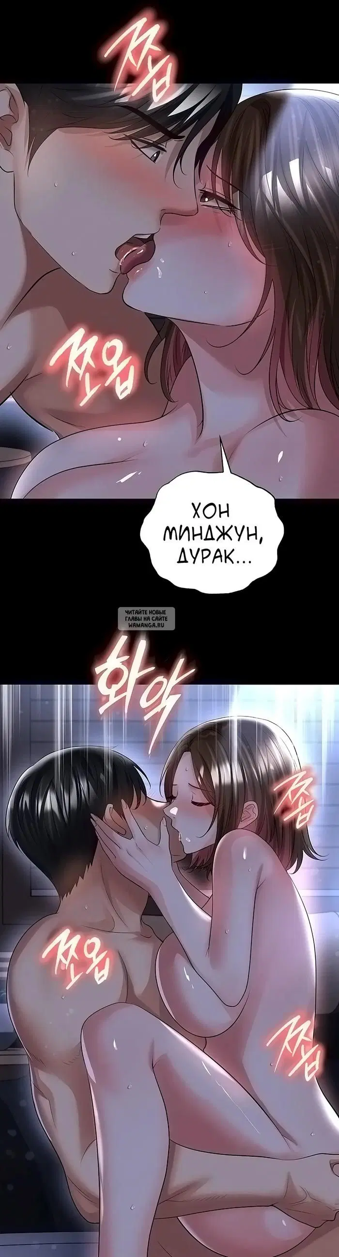 Page 30.000