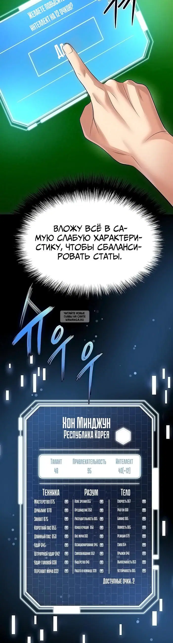 Page 30.000