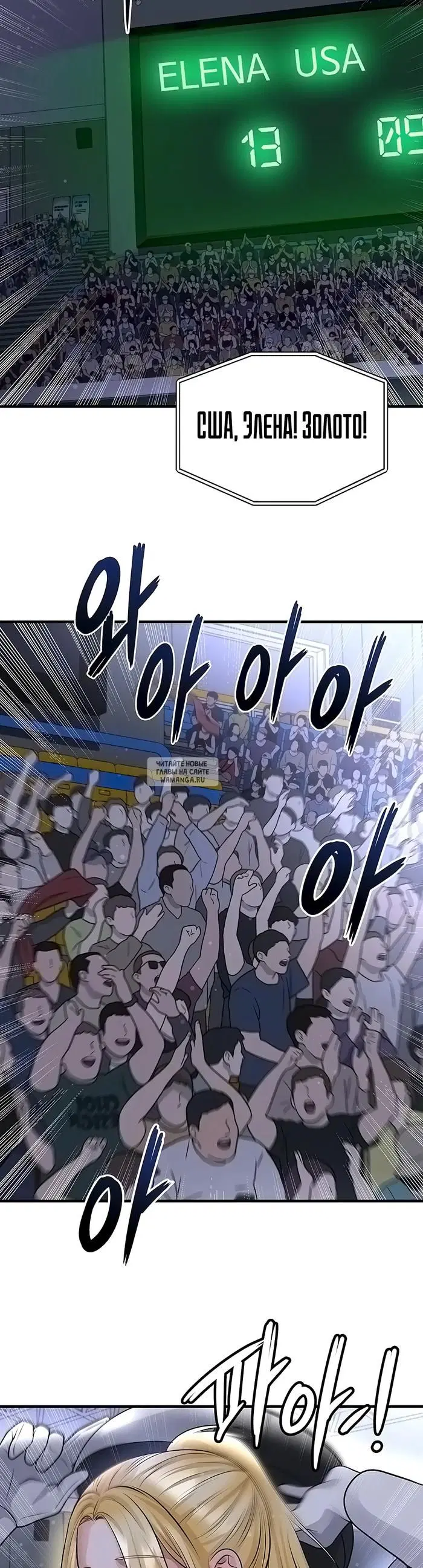 Page 30.000