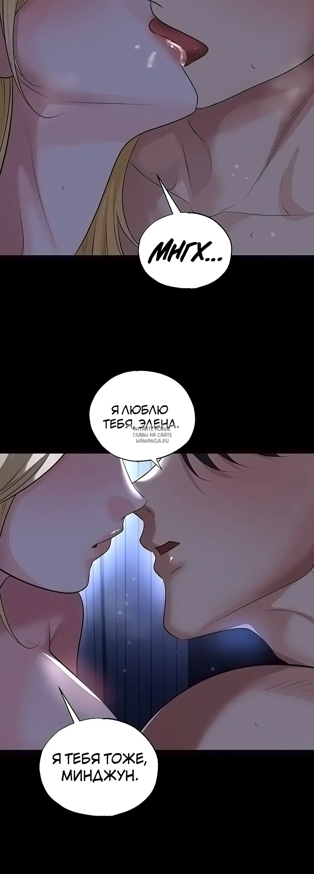 Page 30.000