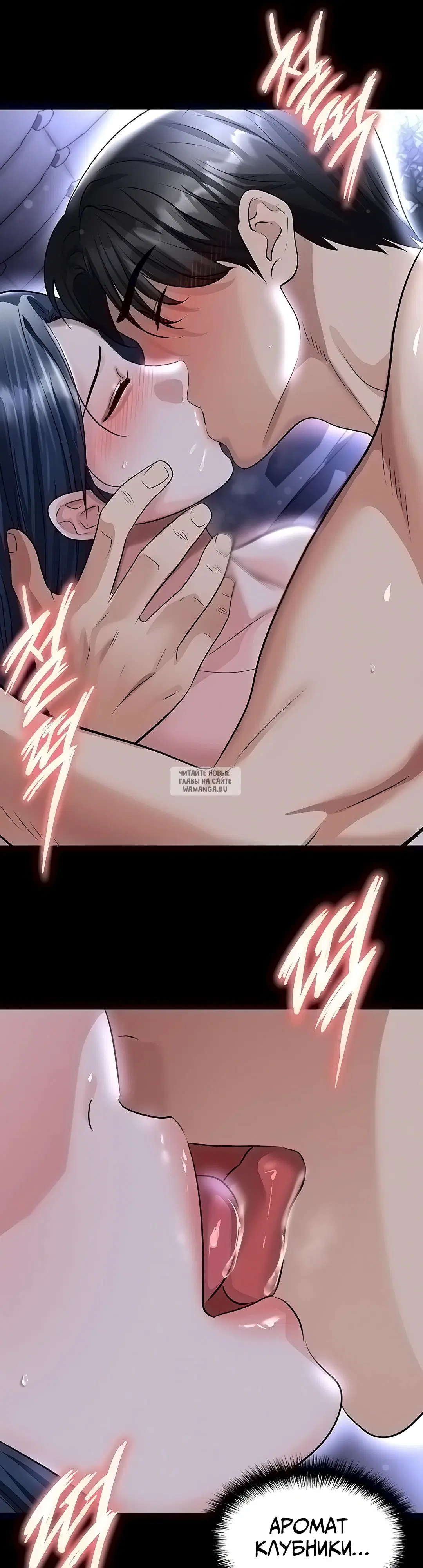 Page 30.000