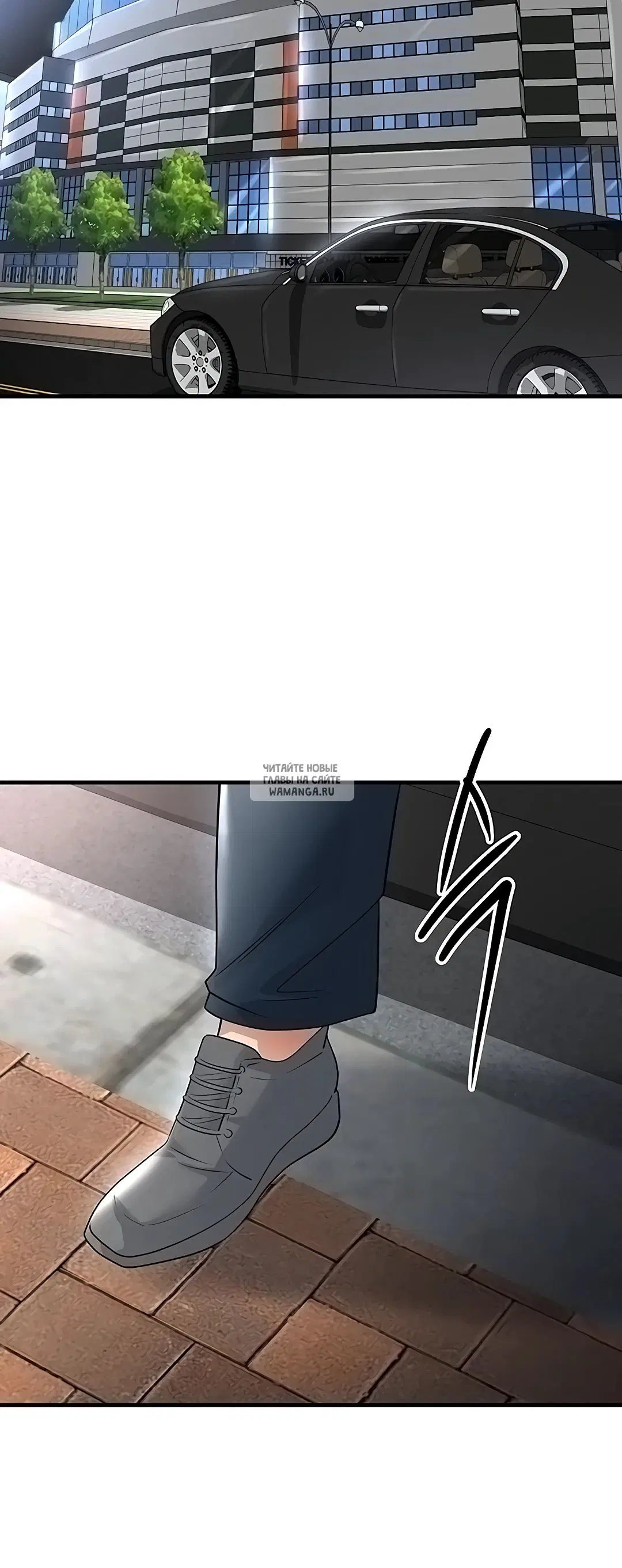 Page 30.000