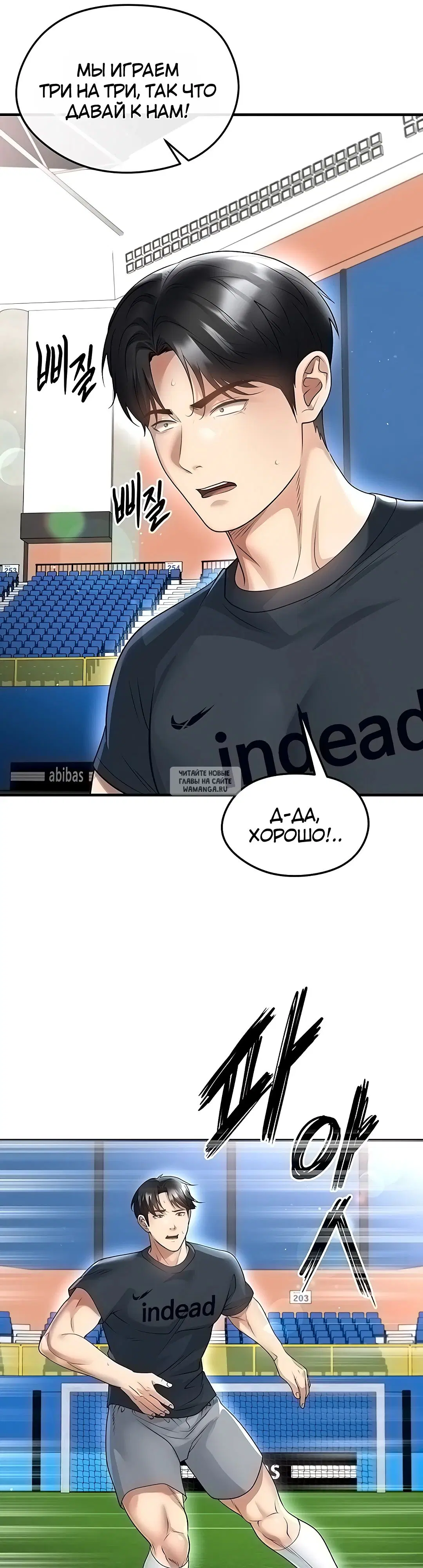 Page 30.000