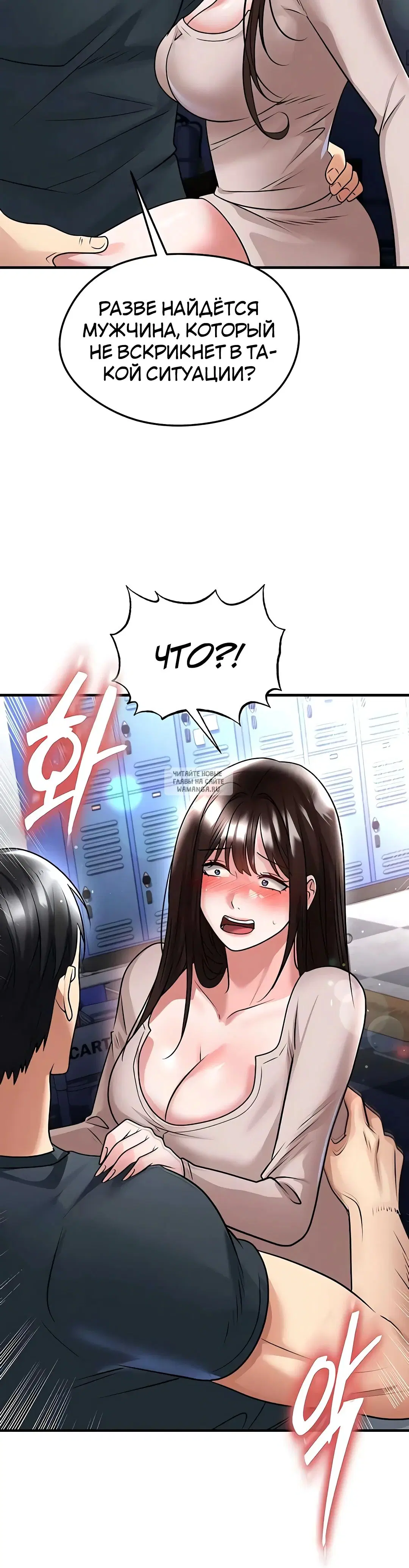 Page 30.000