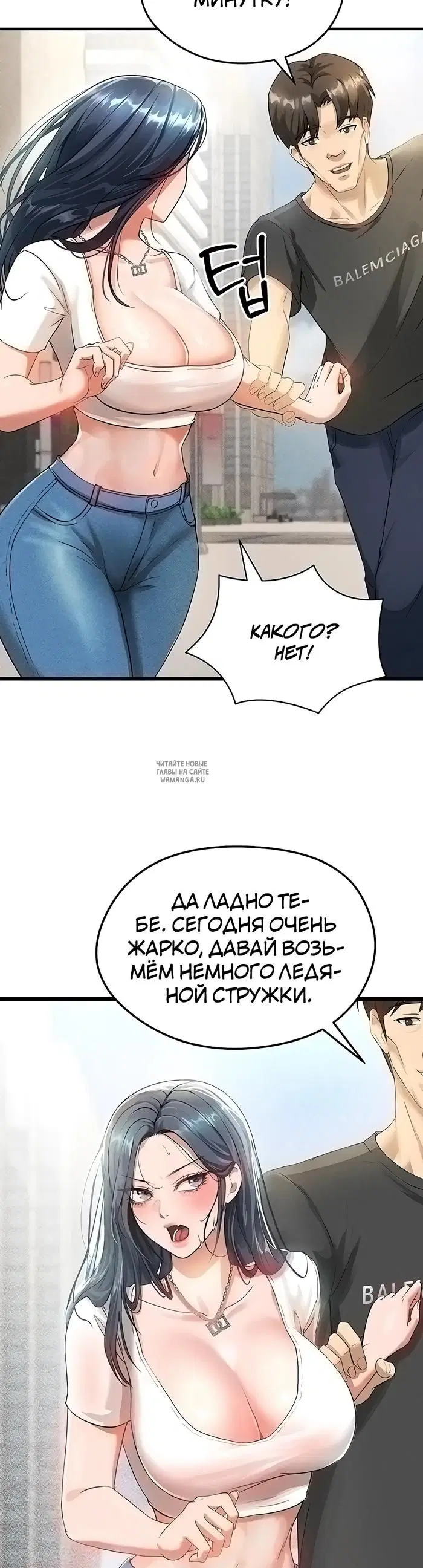 Page 31.000