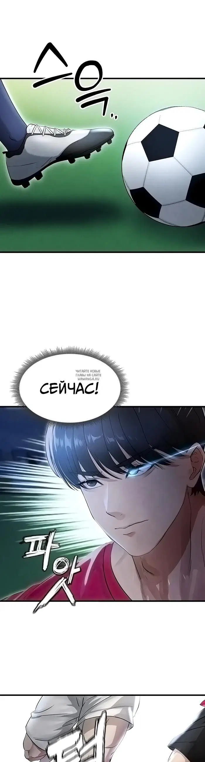 Page 31.000