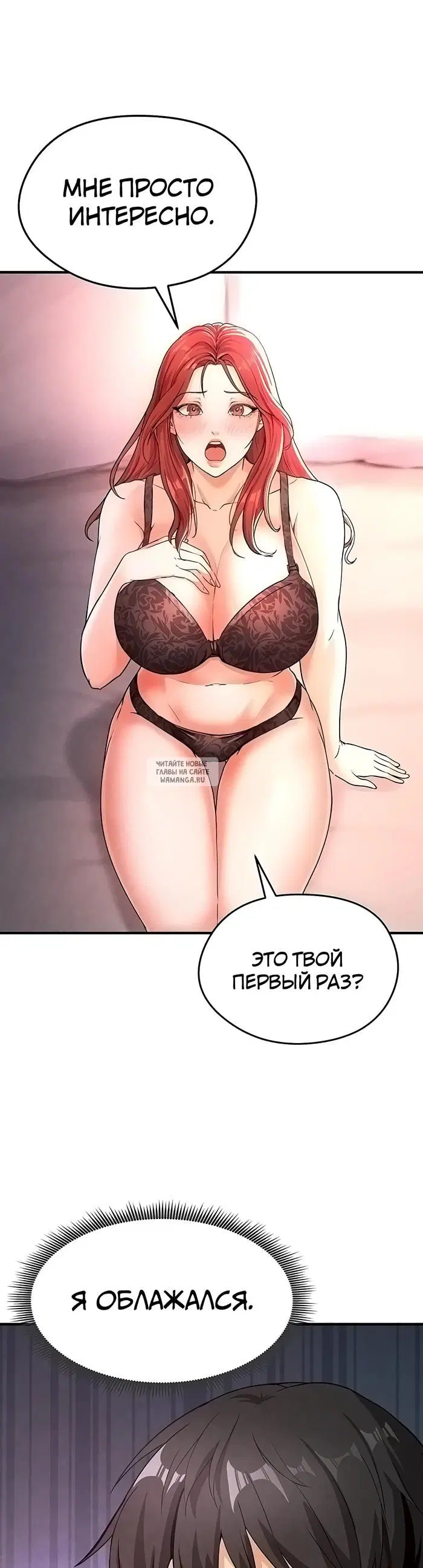 Page 31.000