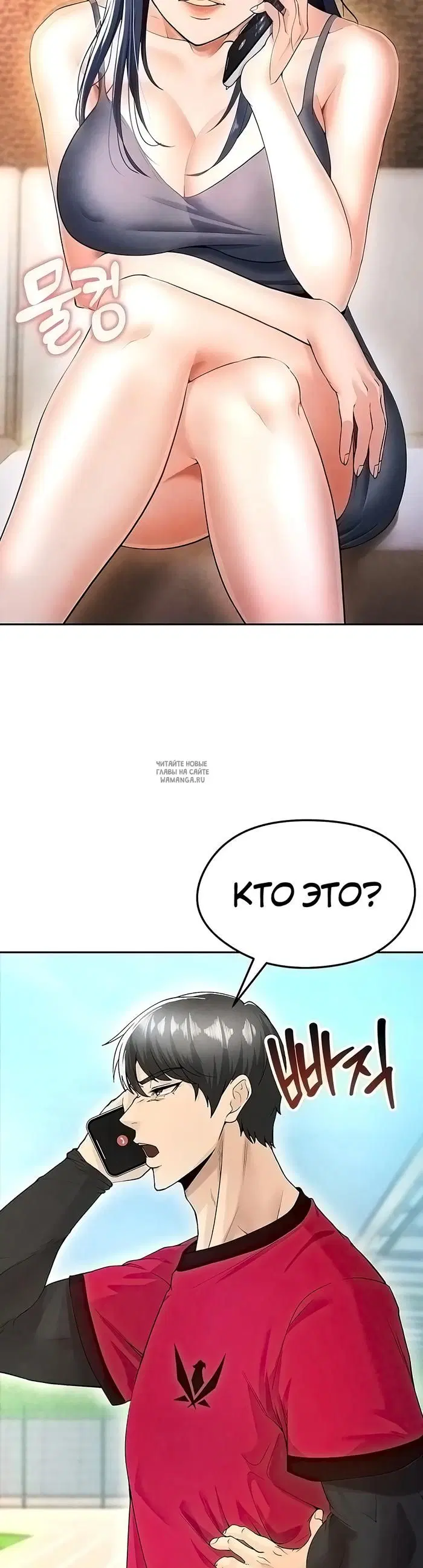 Page 31.000