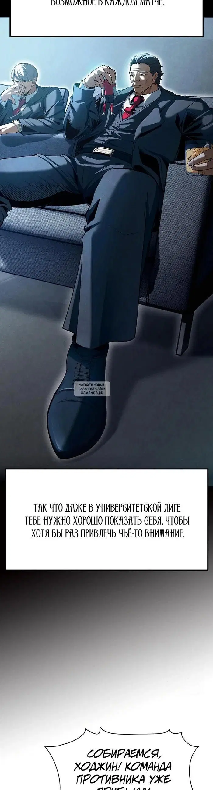Page 31.000