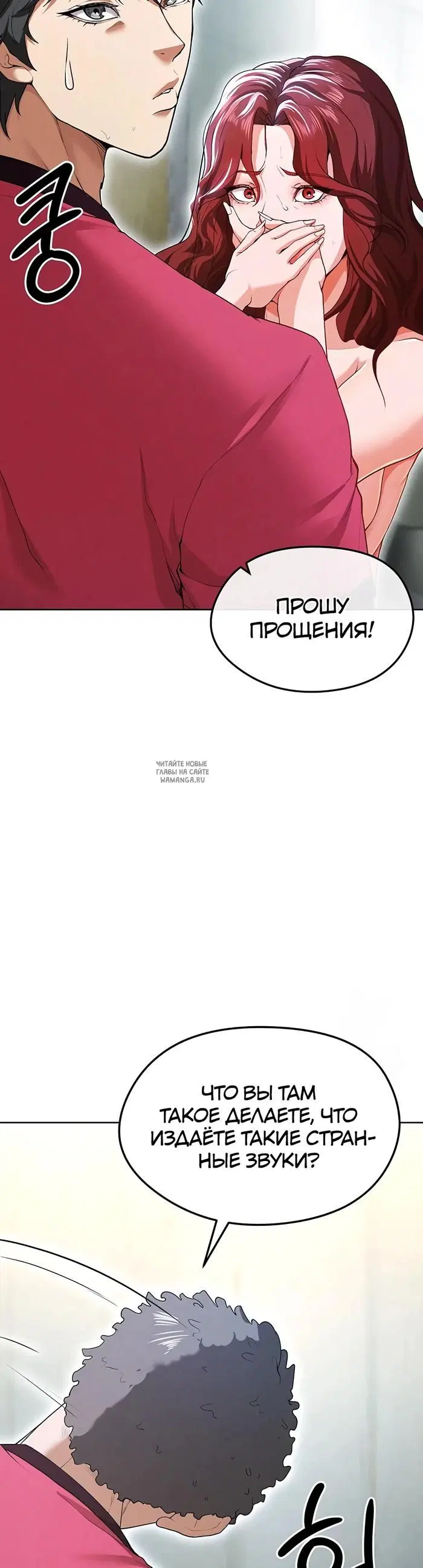 Page 31.000