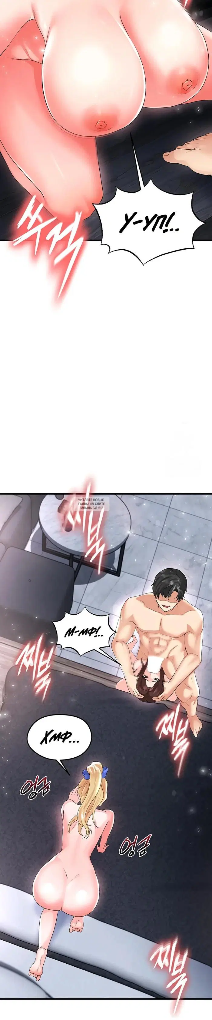 Page 31.000