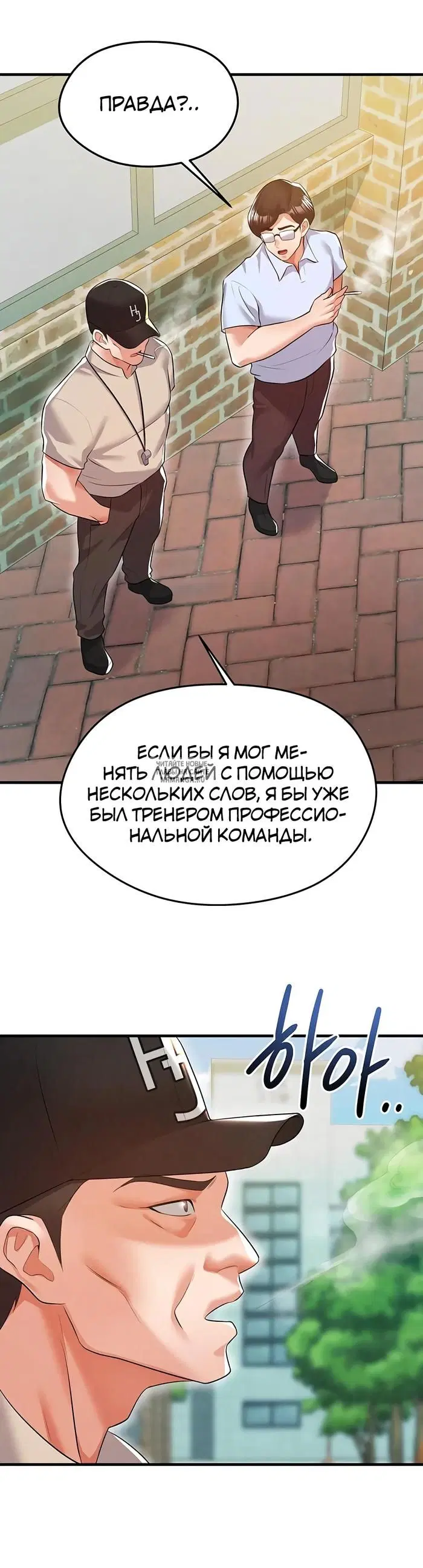 Page 31.000