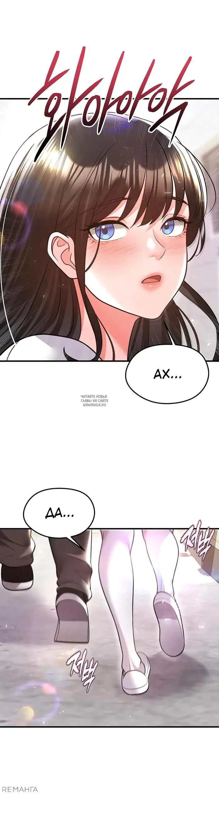 Page 31.000