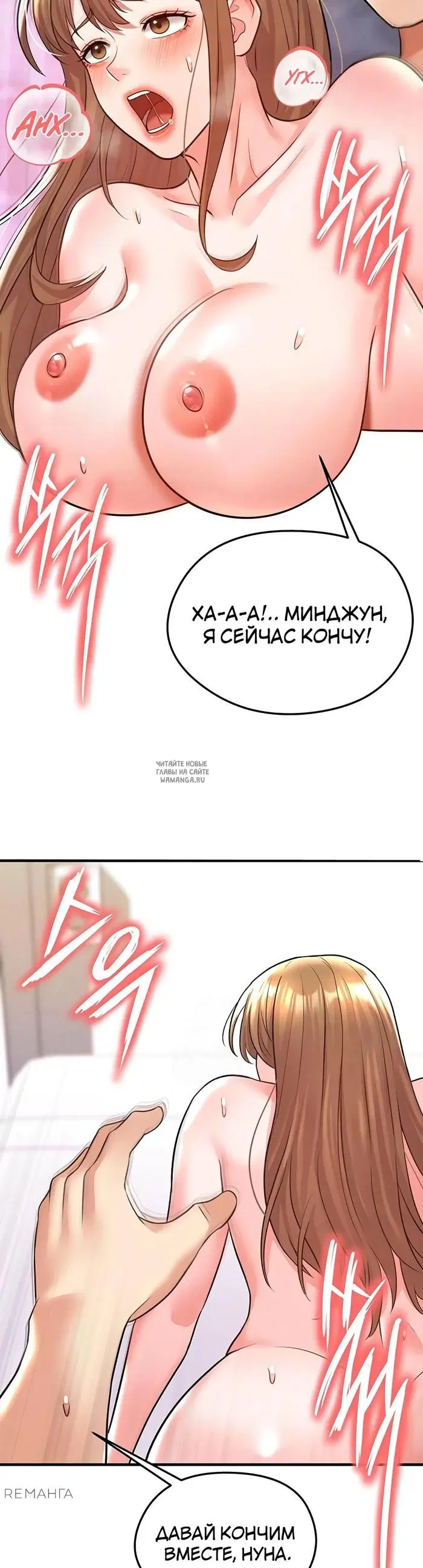 Page 31.000