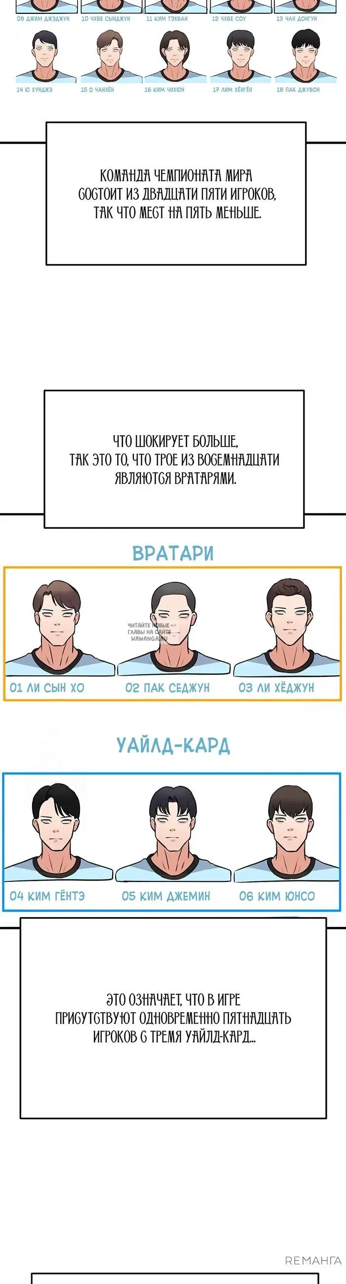 Page 31.000