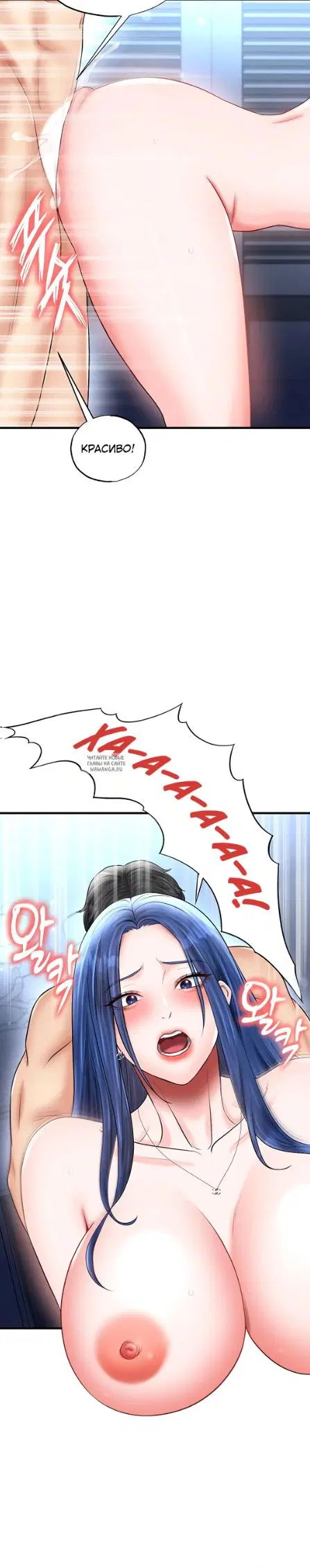 Page 31.000