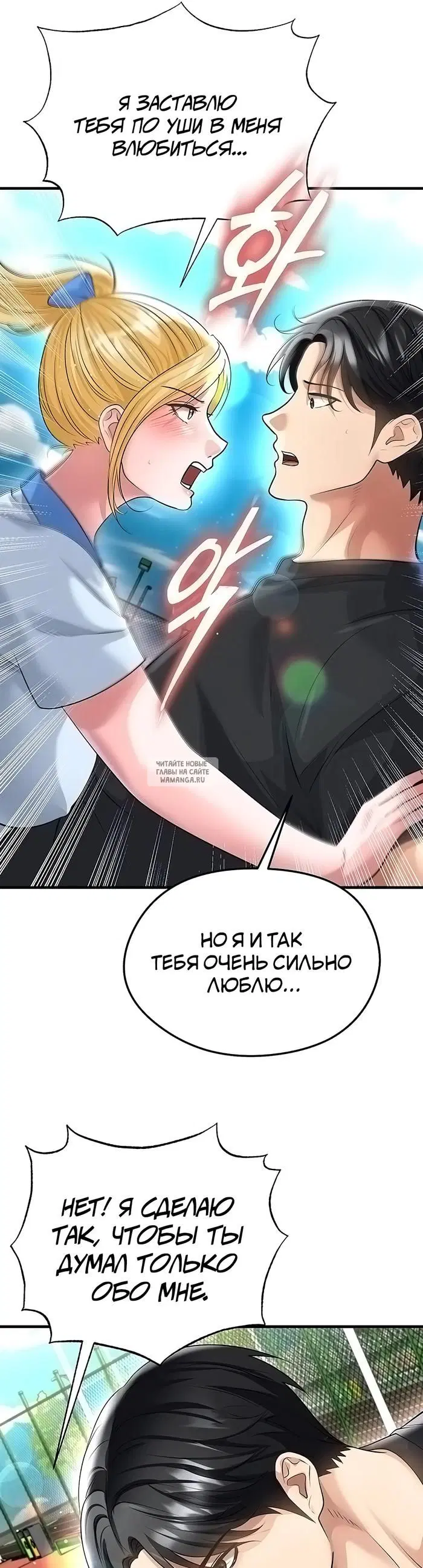 Page 31.000
