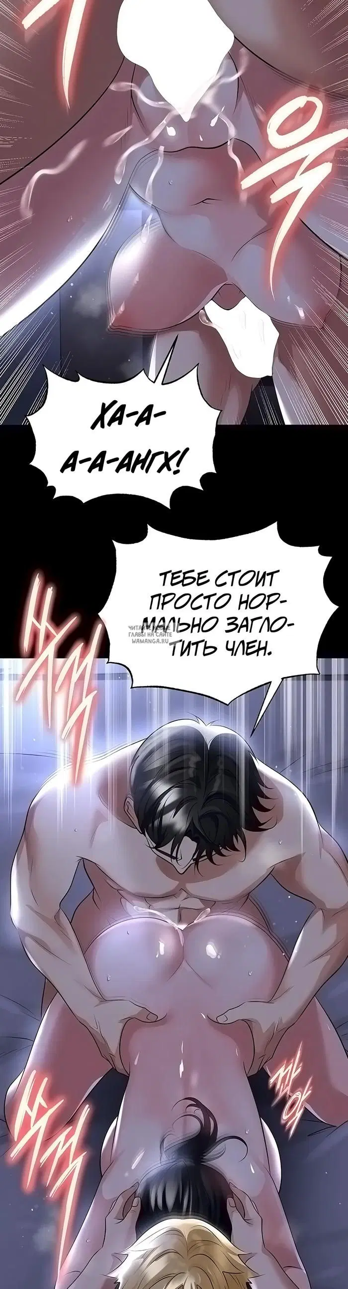 Page 31.000