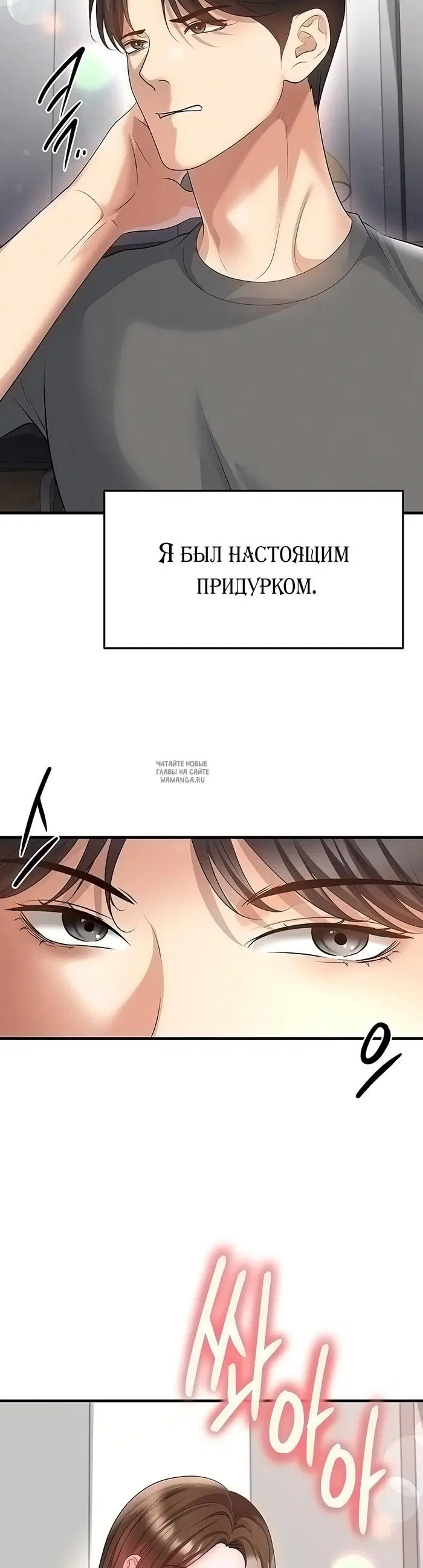 Page 31.000