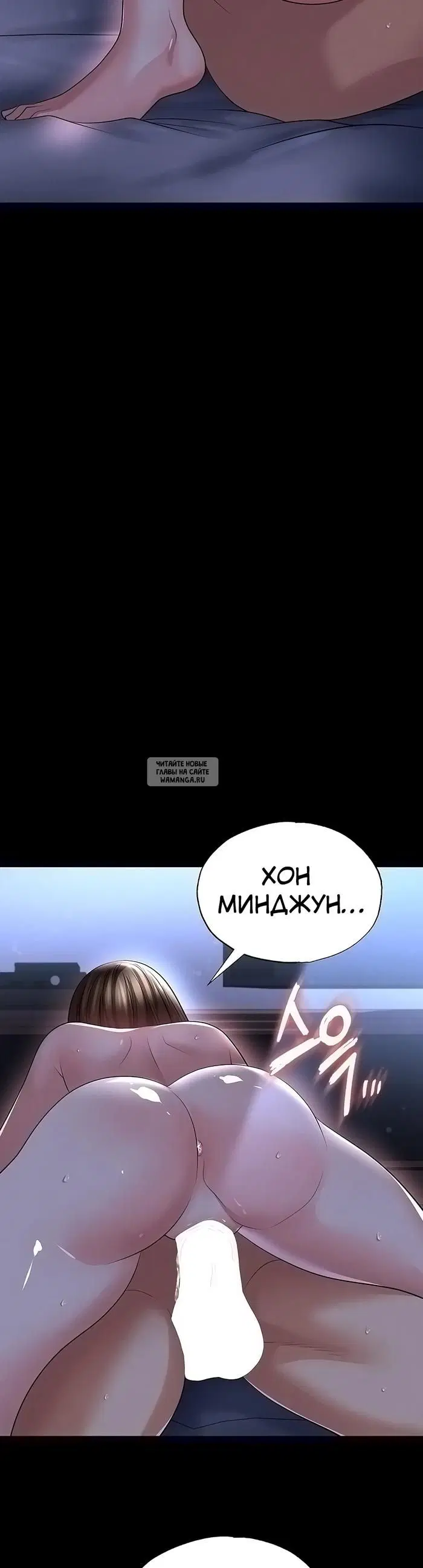 Page 31.000