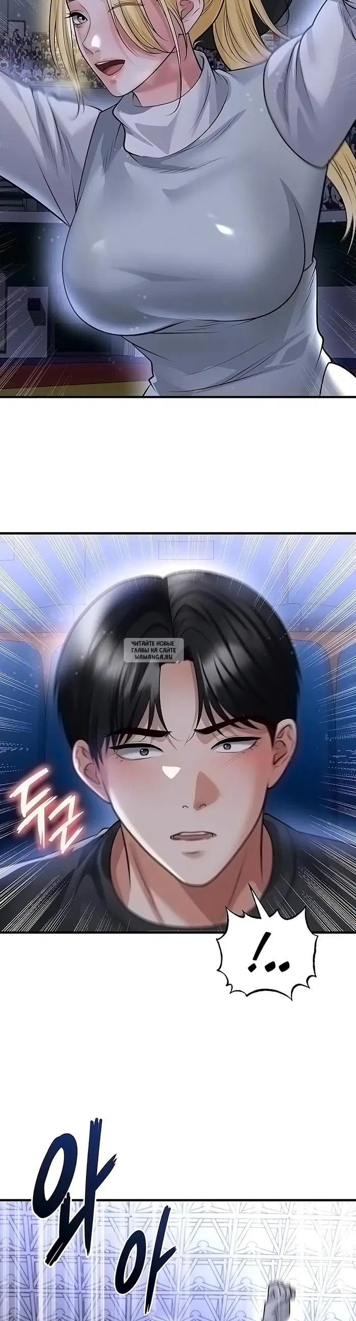 Page 31.000