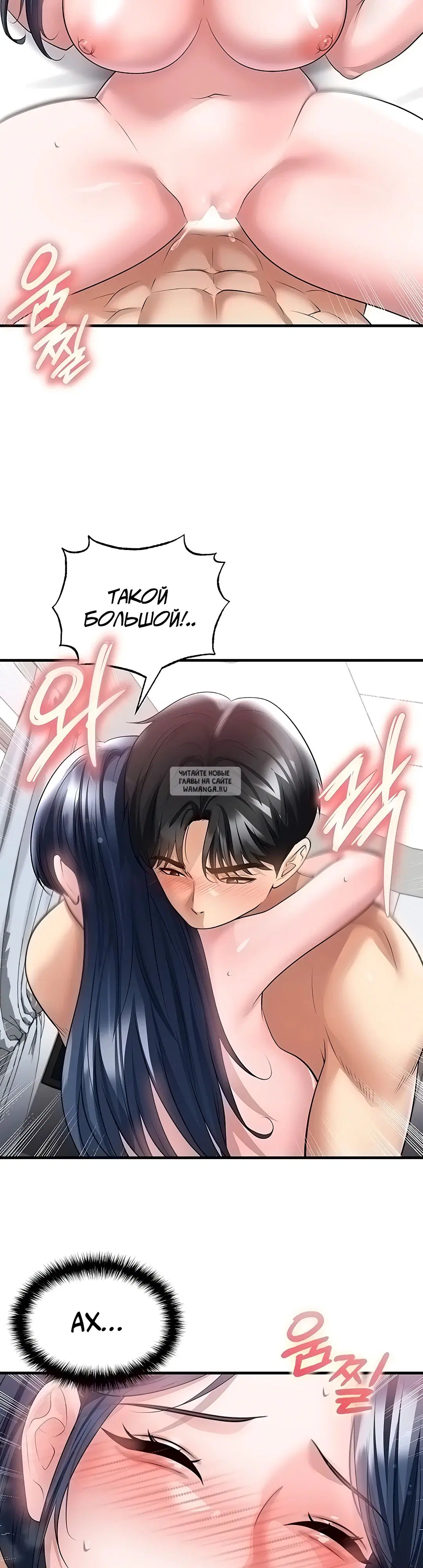 Page 31.000