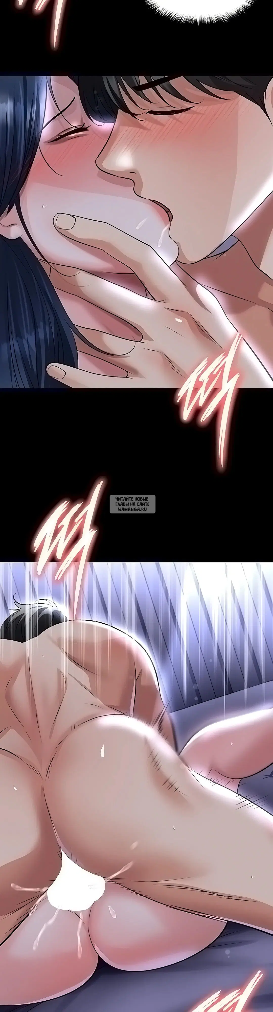 Page 31.000