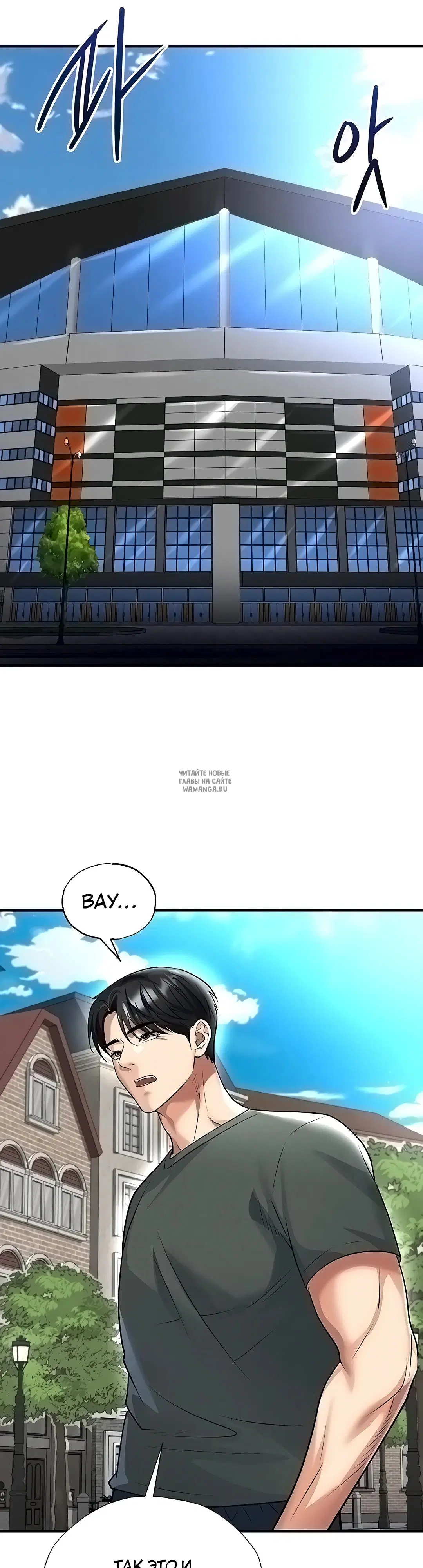 Page 31.000