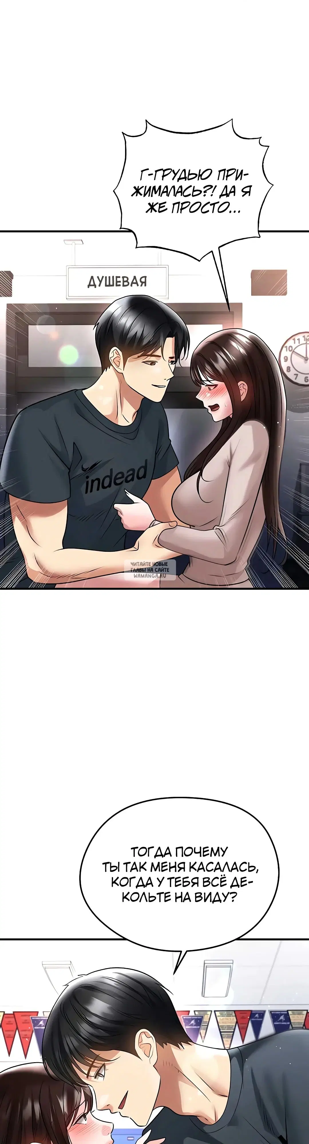 Page 31.000