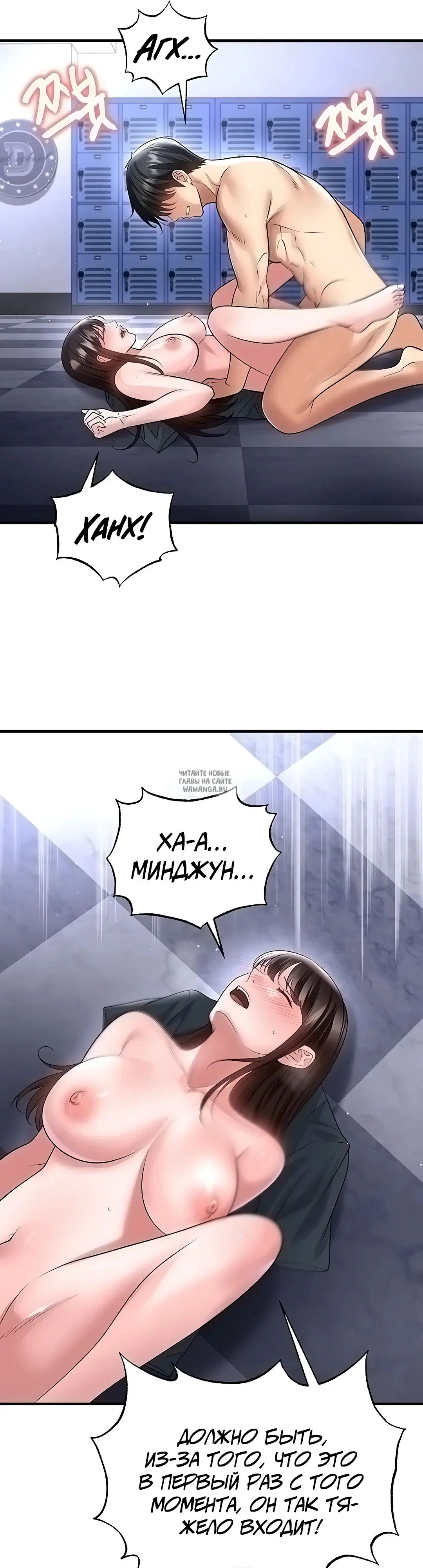 Page 31.000