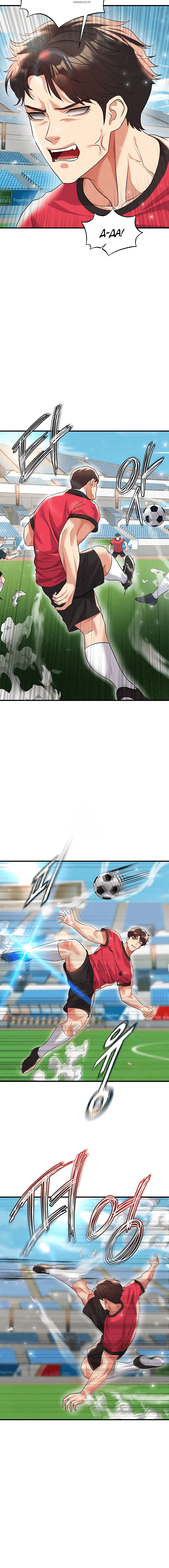 Page 3.001