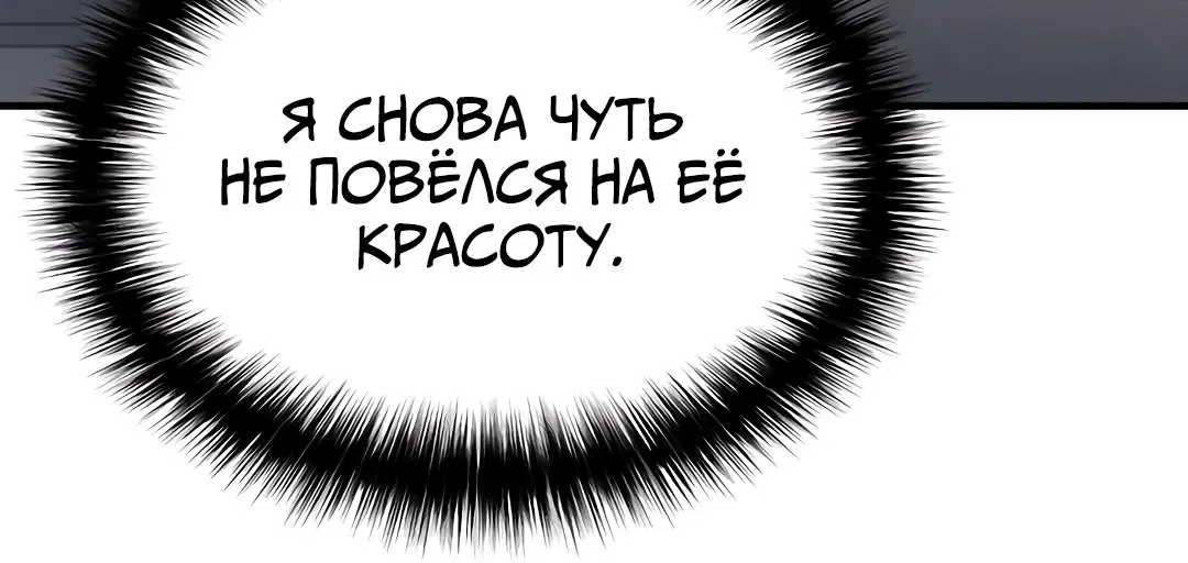Page 3.002