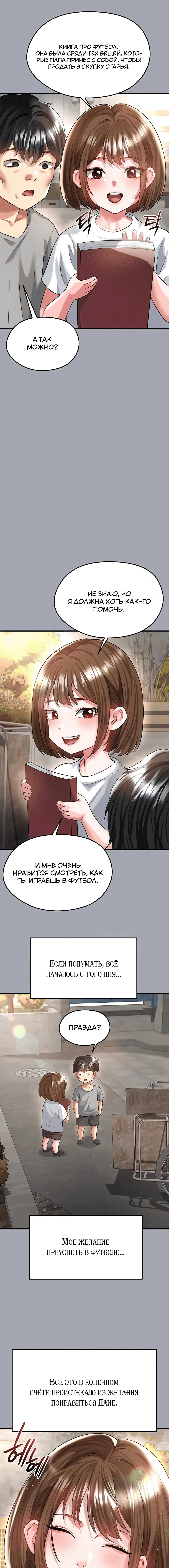 Page 3.000