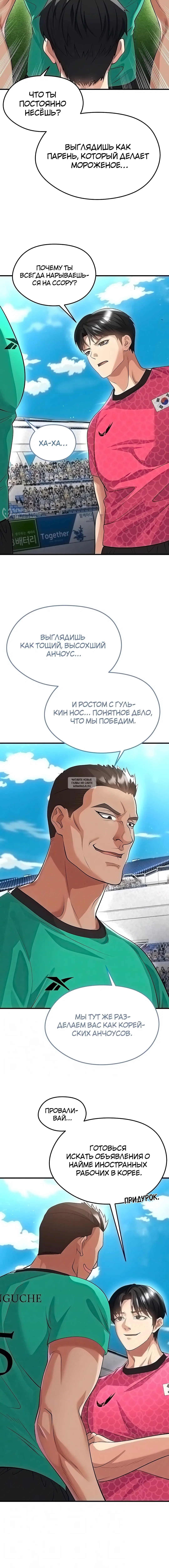 Page 3.000