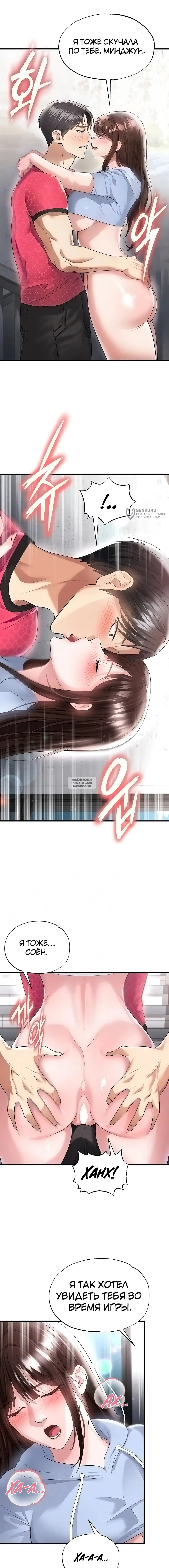 Page 3.000