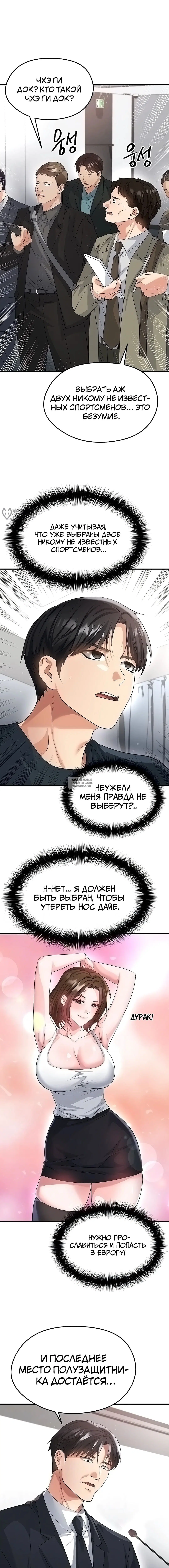 Page 3.000