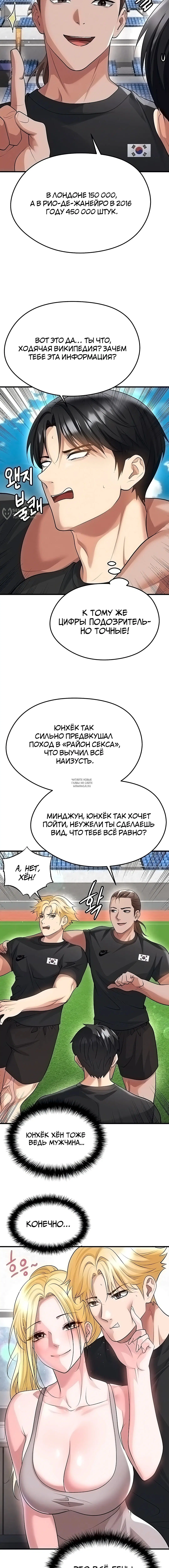 Page 3.000