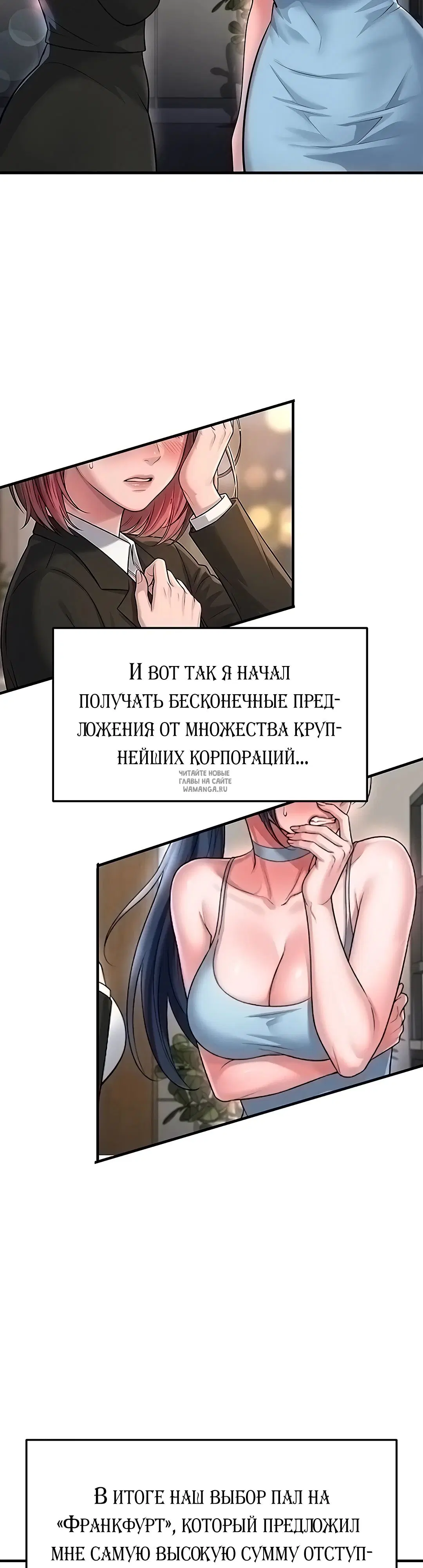 Page 3.000