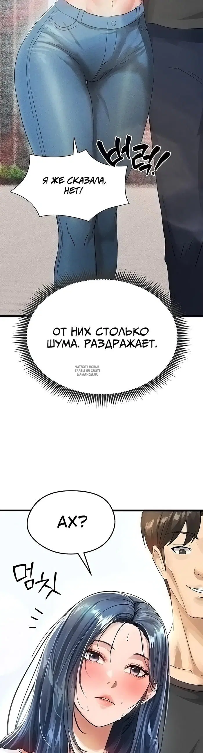 Page 32.000