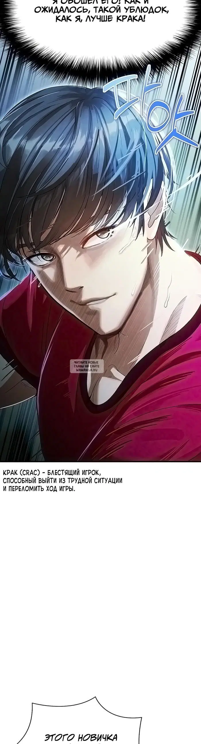 Page 32.000
