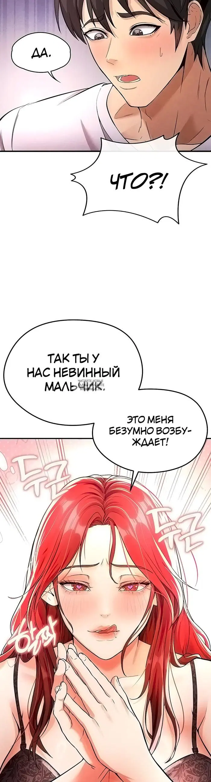 Page 32.000