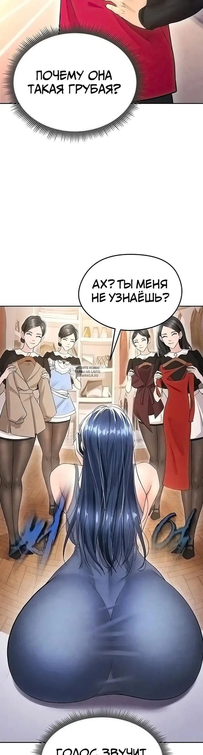 Page 32.000