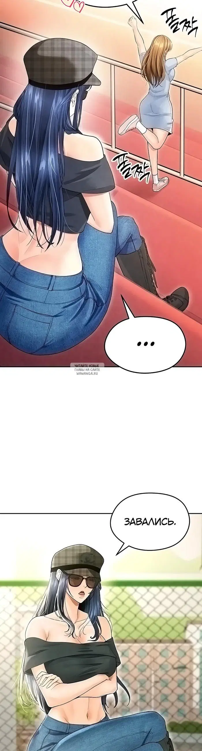 Page 32.000