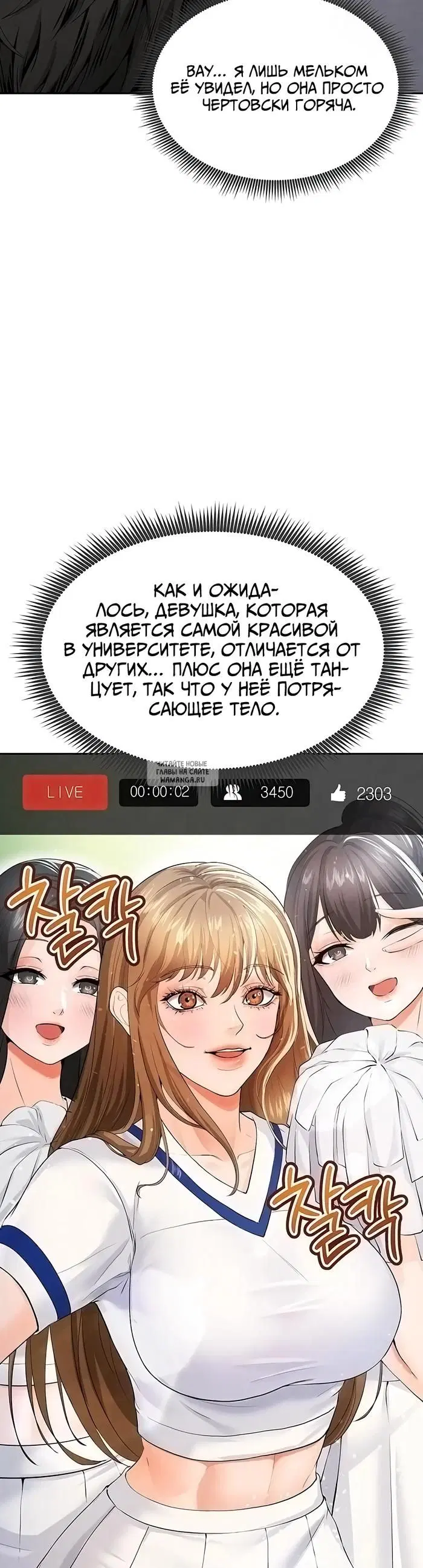 Page 32.000