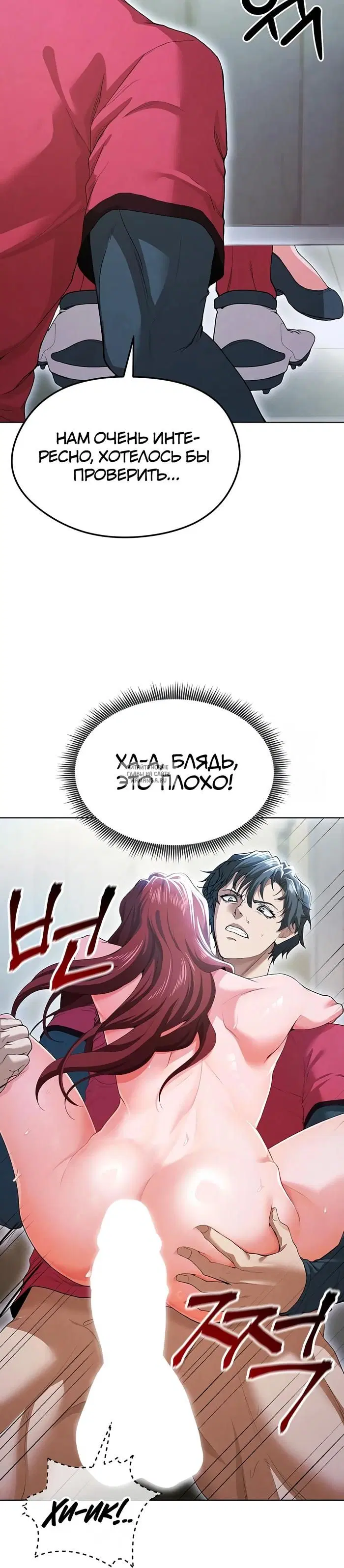 Page 32.000