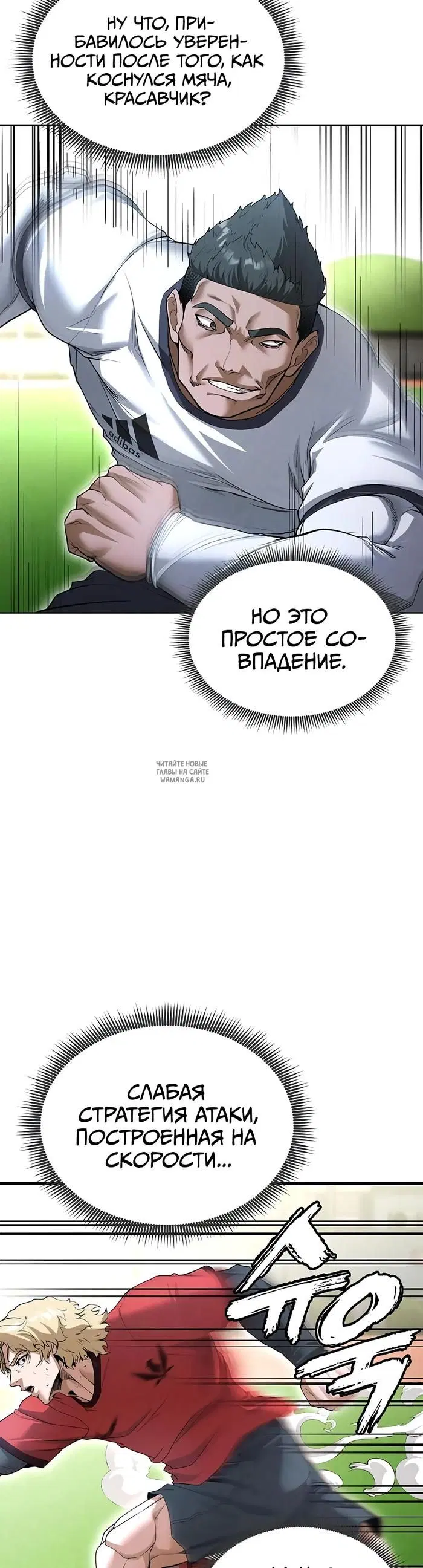 Page 32.000